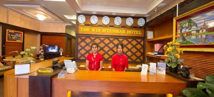 塔韦缅甸酒店(Taw Win Myanmar Hotel)图片