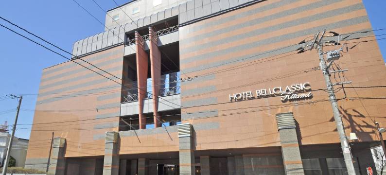 贝尔经典酒店 北见(Hotel Bell Classic Kitami)图片