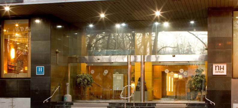 NH坎希勒阿亚拉维多利亚酒店(NH Canciller Ayala Vitoria)图片