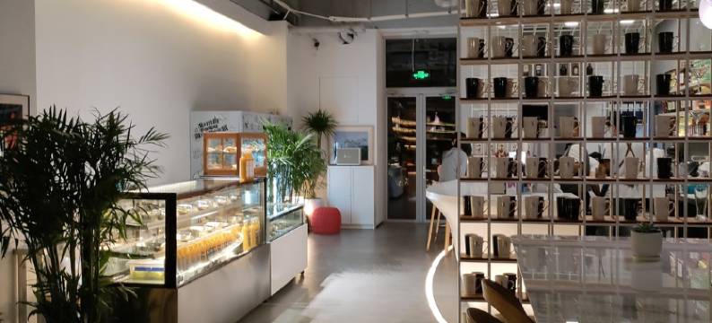 北戴河蔚蓝海岸三期J简北欧简约风客栈(华贸一路分店)图片