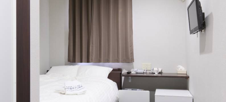 草津温泉326山之汤酒店(Kusatsu Onsen 326 Yamanoyu Hotel)图片