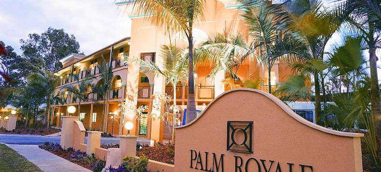 凯恩斯皇家棕榈酒店(Palm Royale Cairns)图片