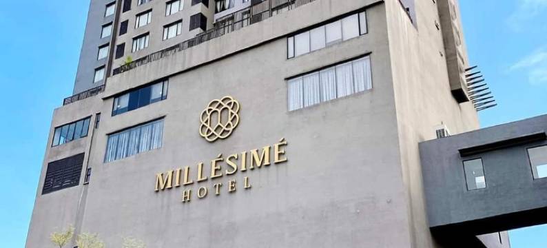 柔佛州新山米尔西姆酒店(Millesime Hotel Johor Bahru)图片