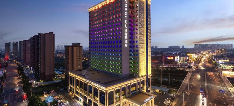 济南金牛诺富特酒店图片