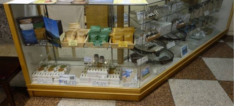 中村皇子酒店(Nakamura Prince Hotel)图片
