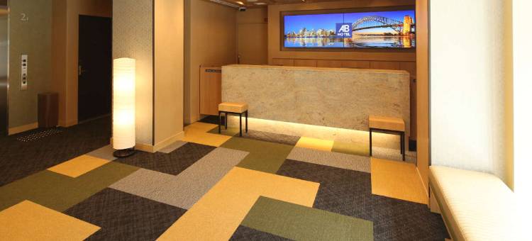 AB酒店 堺東(AB Hotel Sakai-Higashi)图片