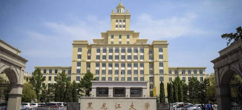 安洁公寓(南开街分店)图片