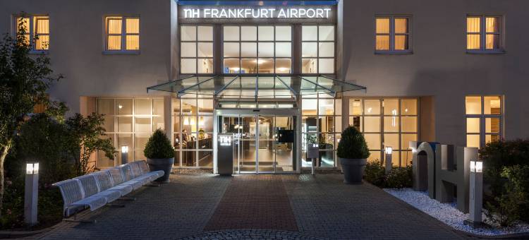 法兰克福机场诺瀚酒店(NH Frankfurt Airport)图片