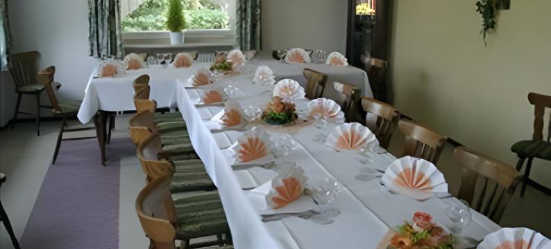 兰德盖斯特豪弗艾尔乐帕蒂尔斯酒店(Landgasthof Allerparadies)图片