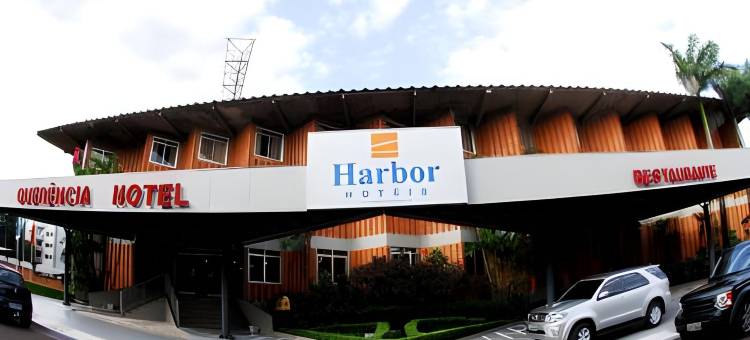 奎尔西亚海港酒店(Harbor Querência Hotel)图片