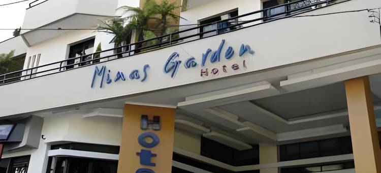 米纳斯花园酒店(Minas Garden Hotel)图片