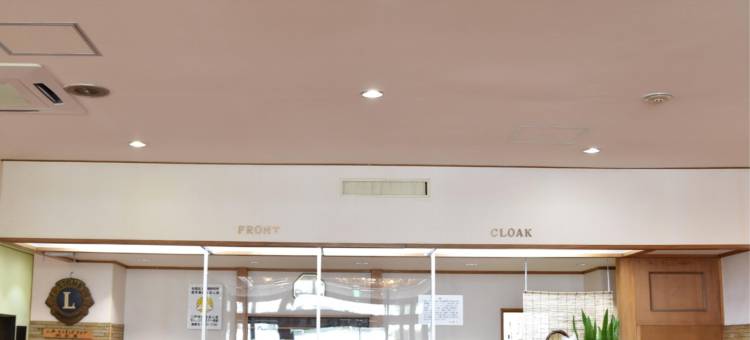 二户公园酒店(Ninohe Park Hotel)图片