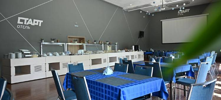 斯坦德酒店(Start Hotel)图片