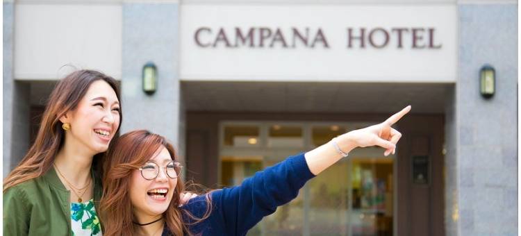 卡帕纳酒店(Campana Hotel)图片