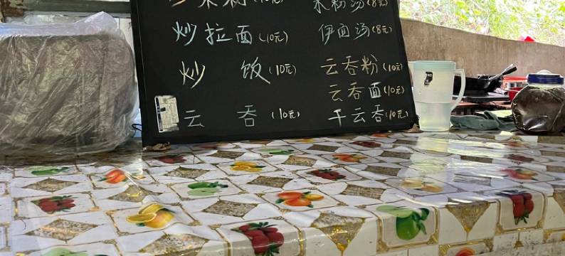 Sophia微公寓(兴梅大道1号分店)图片