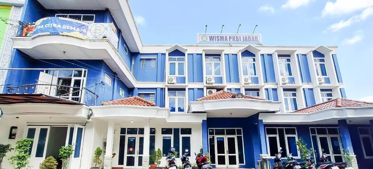 Wisma PKBI Jabar Mitra RedDoorz图片