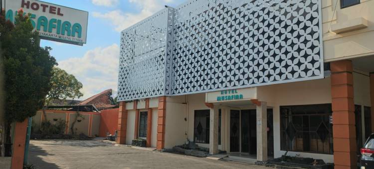 穆萨菲拉清真酒店(Musafira Hotel Syariah)图片