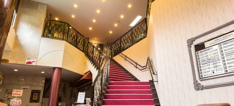 大泷酒店(Ootaki Hotel)图片