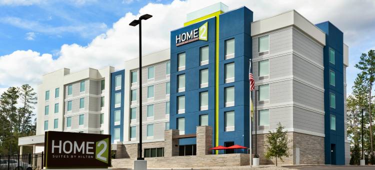 哥伦比亚-哈比森希尔顿惠庭套房酒店(Home2 Suites by Hilton Columbia Harbison)图片