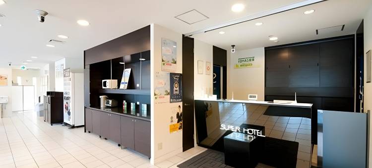 防府站前超级酒店(Super Hotel Hofu Ekimae)图片