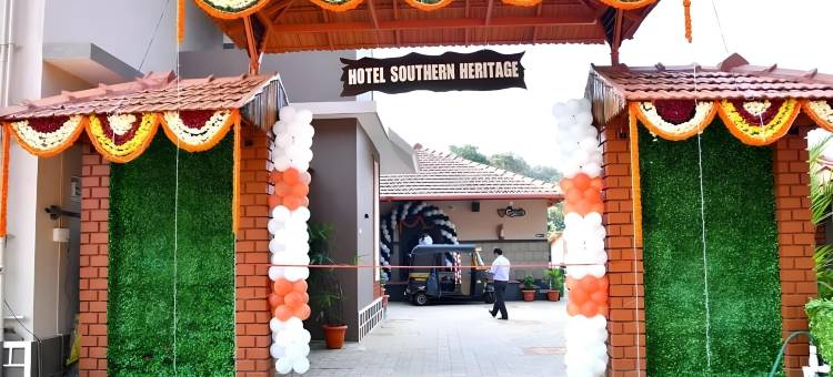 Hotel Southern Heritage图片
