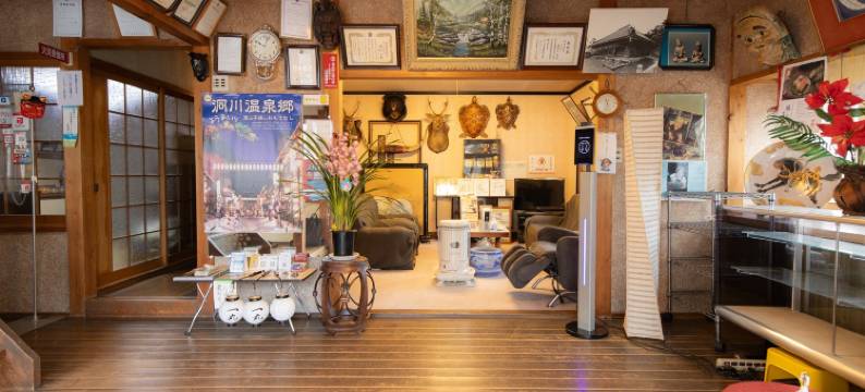 堂川温泉市丸旅馆(Dorogawa Onsen Ichimaru Ryokan)图片