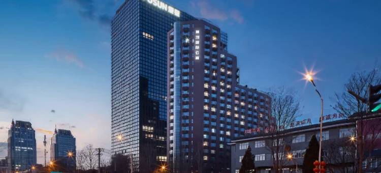 一禾复地酒店公寓(北京三里屯呼家楼地铁站店)图片