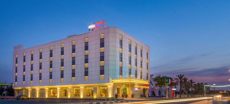 埃瓦快捷酒店-布赖代(Ewaa Express Hotel- Buraydah)图片