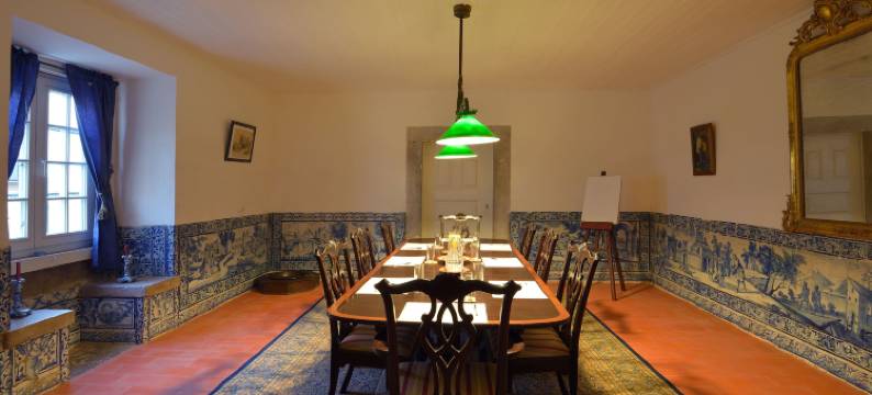 多斯科托乡村宅邸酒店(Quinta Do Scoto)图片