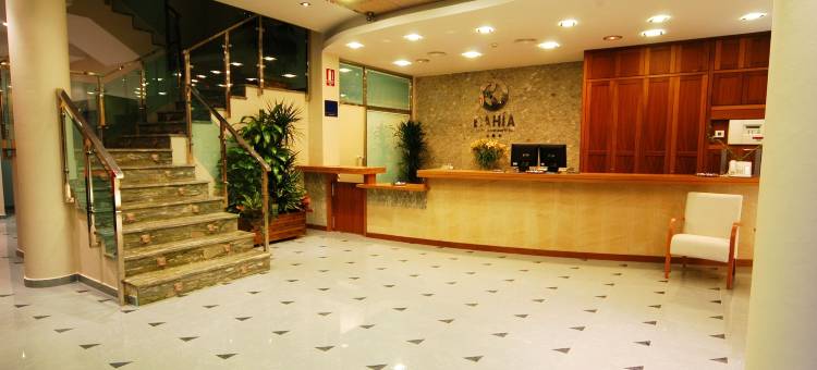 巴伊亚公寓式酒店(Aparthotel Bahía)图片