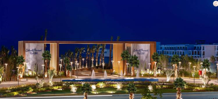 里克萨斯沙姆沙伊赫私人俱乐部酒店(Club Prive by Rixos Sharm El Sheikh)图片