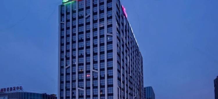 维也纳酒店(台州路桥客运中心店)图片