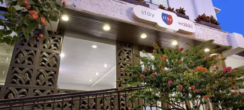 怀基基居住旅馆(Stay Hotel Waikiki)图片