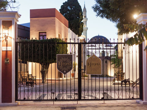 乌托邦豪华套房