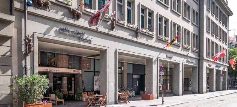 班德广场巴朗酒店(Hotel Bären am Bundesplatz)图片