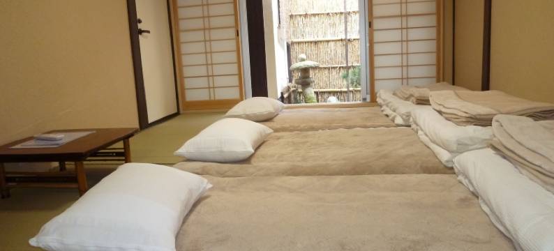 京都白川旅馆(Guest House Kyoto Shirakawa)图片