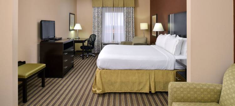 Holiday Inn Express 哥伦比亚(Holiday Inn Express Columbia)图片