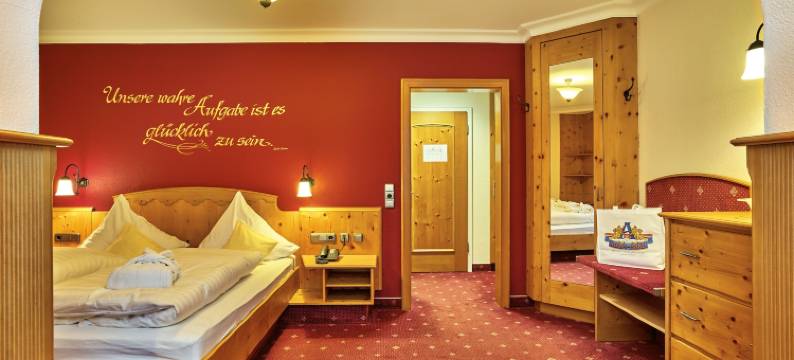 旺德亚当布劳阿克提夫酒店(Wander- und Aktivhotel Adam Bräu)图片