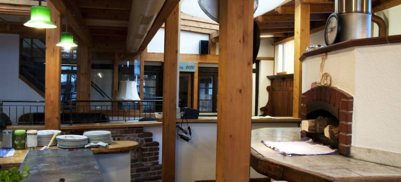 特维特旅馆(Hotel Torwirt)图片