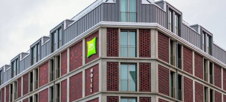 宜必思尚品伯尔尼城市酒店(Ibis Styles Bern City)图片