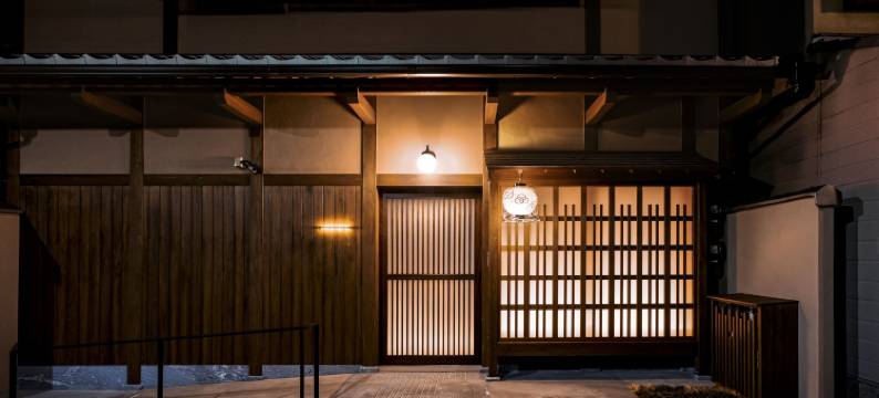 铃 京都宮川筋 hitotose 穐(Rinn Kyoto Miyagawasuji hitotose Aki)图片