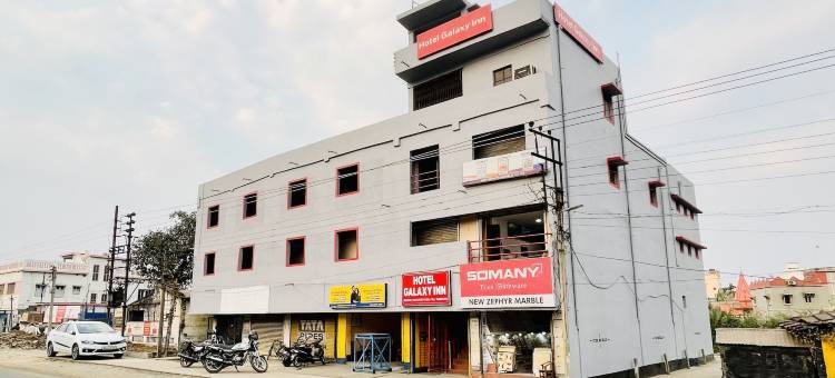 银河小栈酒店(Hotel Galaxy Inn)图片