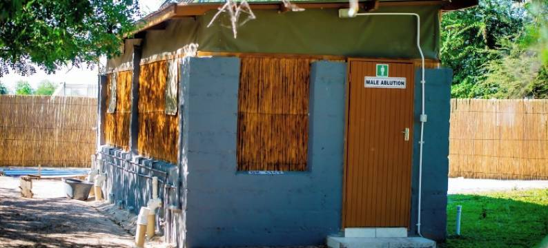 Kashete露营地(Kashete Campsite)图片