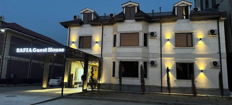 萨菲亚旅馆(Safia Guest House)图片