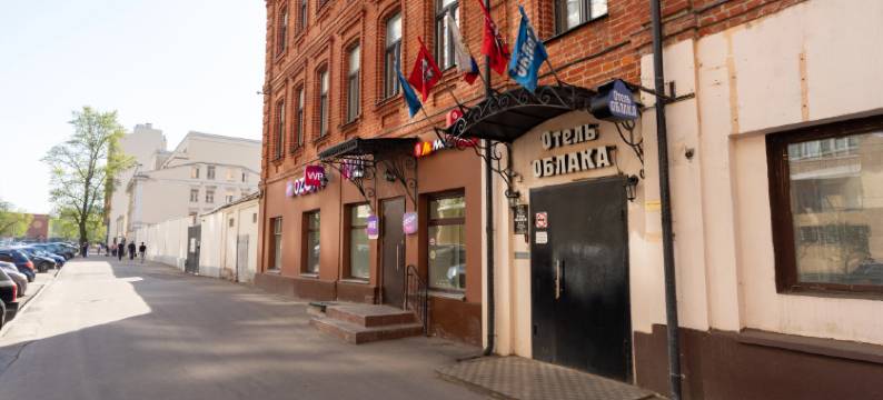 奥布拉卡酒店(Hotel Oblaka)图片