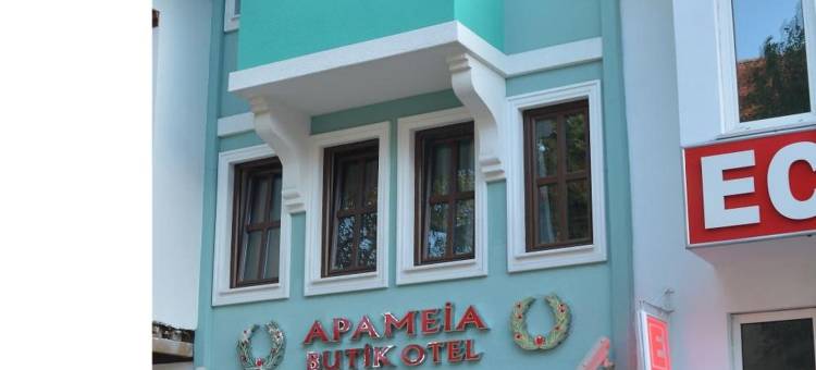 阿帕梅雅酒店(Apameia Hotel)图片