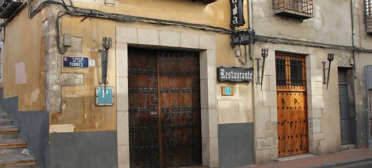 圣朱瑞安旅馆(Posada San Julián)图片