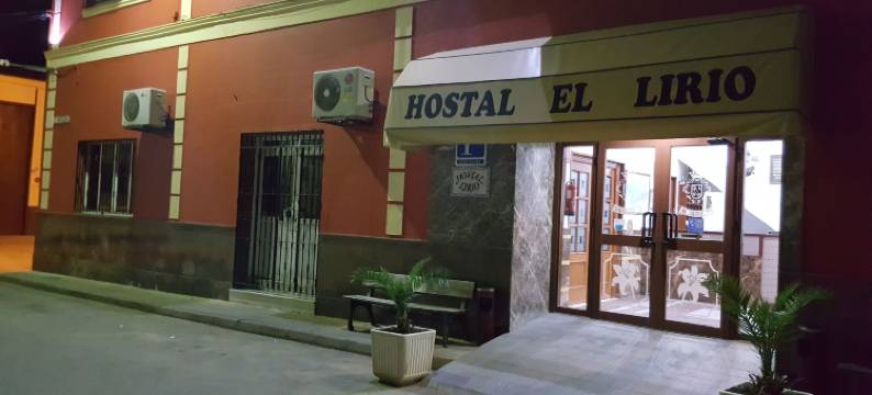 利奥餐厅青年旅舍(Hostal El Lirio)图片