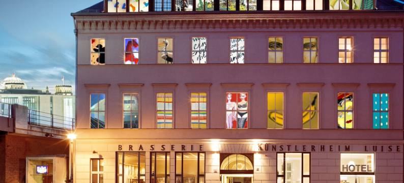 阿尔特路易斯 – 自助入住(Arte Luise - Digital Check In)图片