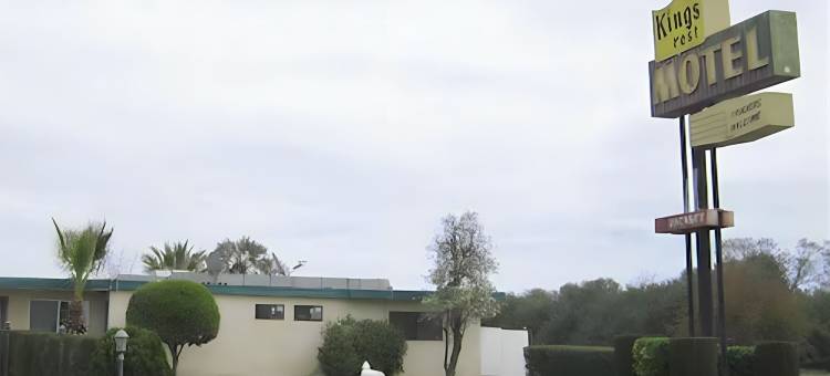 国王休息汽车旅馆(Kings Rest Motel)图片